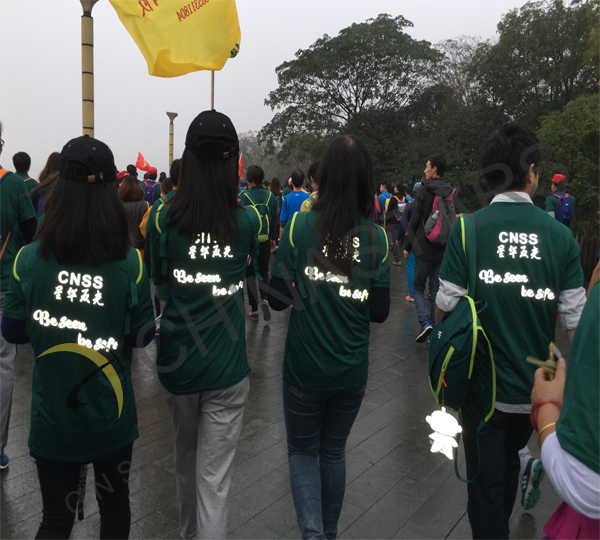 G20 Summit Hangzhou trailwalker
